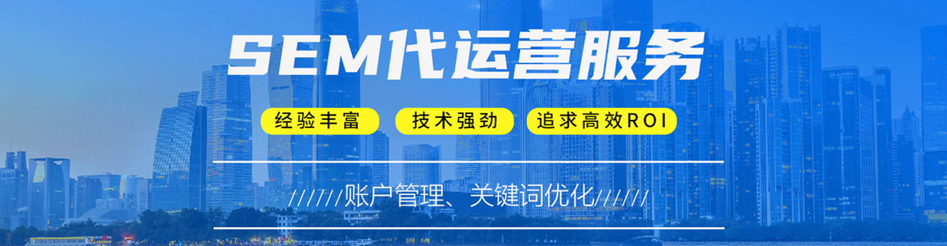 穆棱信息流托管